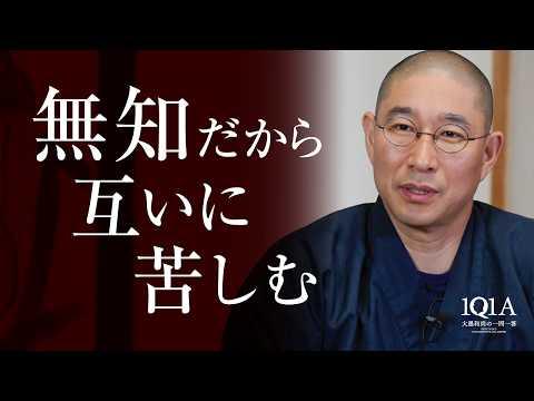 家庭内の悩みと健康リスクについての洞察的アドバイス