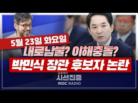 한국 뉴스 요약 및 FAQ