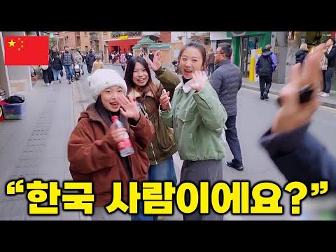 혼자 여행해도 기분이 좋아지는 나라. 중국 광저우 여행기. 🇨🇳 중국 광저우 38부 [SUB]