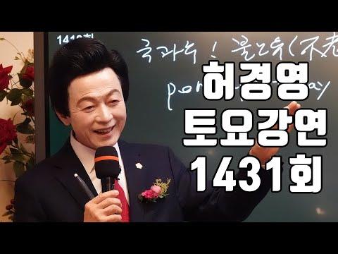 우주 창조와 유전자에 대한 혁신적인 이야기