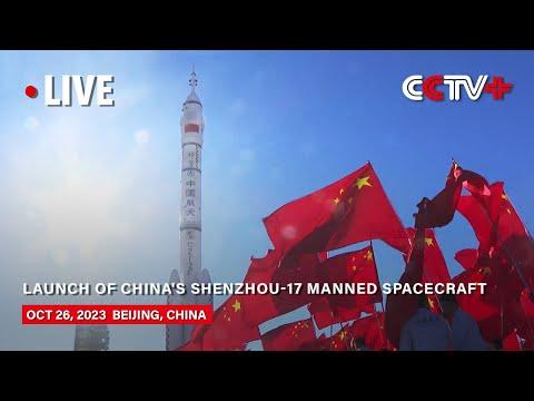 China's Shenzhou 17 Mission: A Journey to the Stars