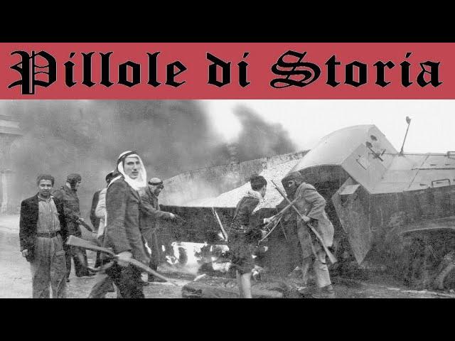 The First Arab-Israeli War: A Comprehensive Overview