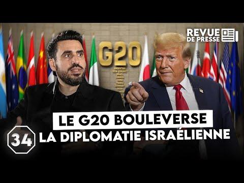 Le G20 bouleverse la diplomatie israélienne