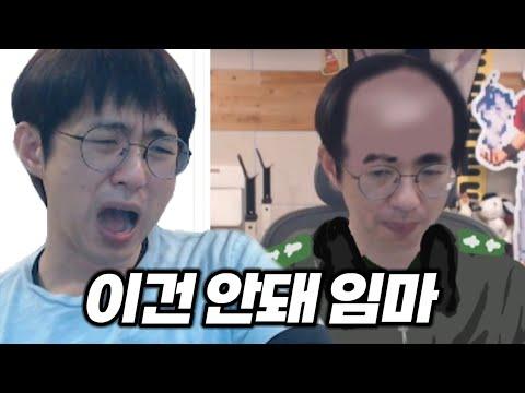 케인의 정신나간 후원 이미지 공모전: 참가자들의 혼란과 창의적인 아이디어