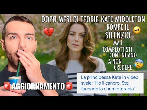 Kate Middleton: La Verità dietro il Video Shockante! 🎥