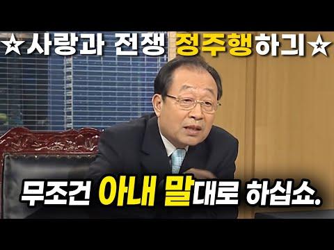 가족 간의 갈등 해결을 위한 팁과 조언