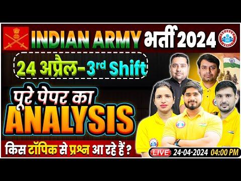 Unveiling the Insights: Indian Army GD Exam Analysis 24 April 3rd Shift