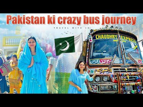 Exploring Nankana Sahib: A Cultural Bus Journey from India to Pakistan