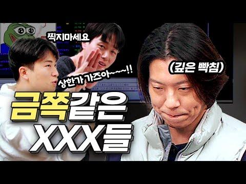 매매 전문가와 함께하는 투자 스터디: 실전 피드백으로 배우는 투자 노하우