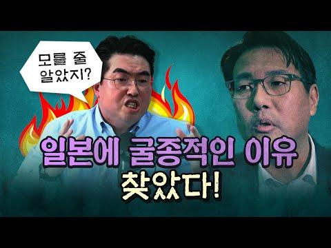 윤석중의 음악과 한국의 역사 강의