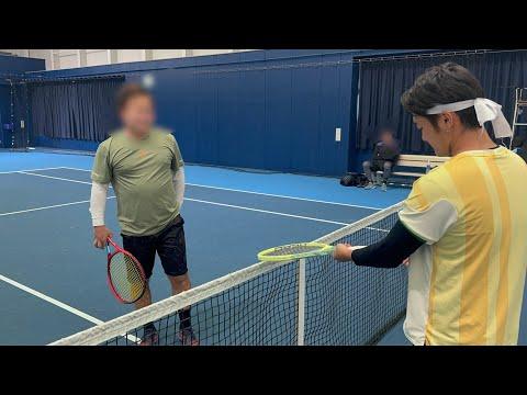 Exciting Tennis Challenge at Ariake Tennis Forest: A Competitive Match Against Skilled Players