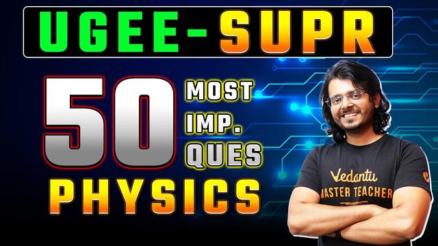 Mastering Physics Concepts: Essential Tips and Tricks for UGEE 2024 Exam