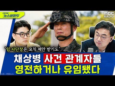 서울과 김포시의 논란: 뉴시티 프로젝트와 관련된 최신 뉴스