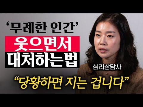 자존감 부족으로 인해 다른 사람을 비교하고 평가하는 행동을 반복하는 사람들을 위한 자기애 강화 가이드