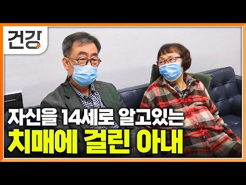 치매 예방을 위한 효과적인 전략과 프로그램