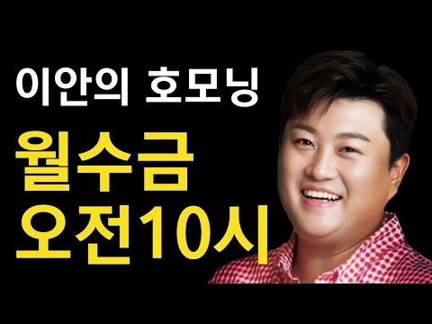 김호중과 송가인이 참여한 TV 조선 음악 예능 프로그램 명곡 제작소 앨범 발매 소식