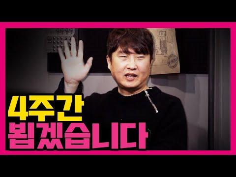 첫 경험 이야기 - 다양한 이야기를 나누는 수다녀