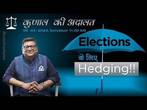 Unlocking Trading Secrets: Insights from Kunal Ki Adaalat 06-04-2024