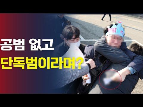 뉴탐사의 논란: 언론사의 저작권 신고는 천벌이 아니다