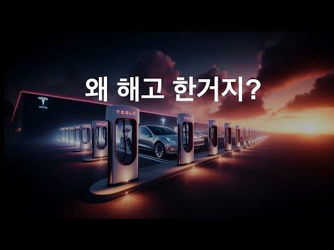 포토닉스 기술의 미래: AI와의 융합으로 새로운 기술 발전