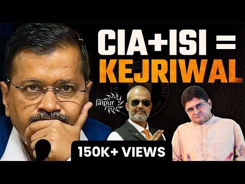 Unveiling the Intriguing CIA, USA, and ISI Angle to Kejriwal