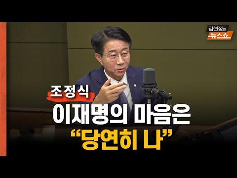 민주당 국회의장 후보 선거 준비 및 논의 관련 정보