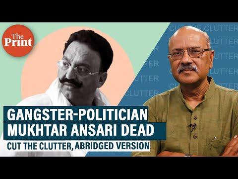 The Rise and Fall of Mukhtar Ansari: A Story of Power, Politics, and Crime in Uttar Pradesh
