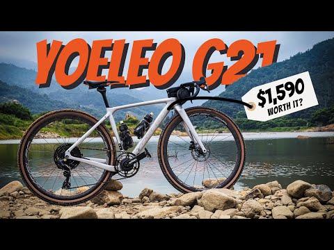 Unveiling the Yolio G21: A Detailed Review of the Upgraded Bike Frame