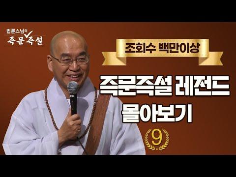 가족 갈등과 성장에 대한 인사이트