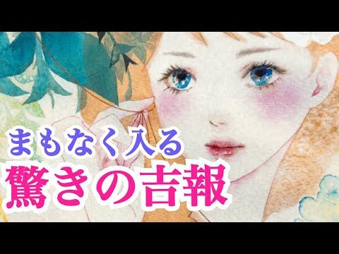 【驚きの吉報✨】アロマ注文者への発送情報と親近感を深めるアンケート計画