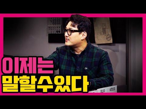 [수다녀] (다가오는 크리스마스)모태 솔로인 이유~~