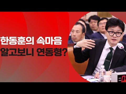 CCTV로 확인된 작품 바닥에 버린 사건, 누가 주작을 한 것일까?