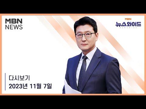 김종인 vs. 이준석: 국민의 힘과 신당의 미래 전망