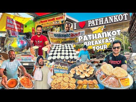 Exploring Pathankot's Iconic Food Scene: A Culinary Journey in Punjab