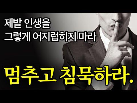 로모의 성공 스토리: 단 3가지로 성공을 이루는 방법