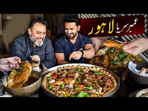 Experience the Delight of Desi Cuisine at Ambersariya Restaurant in Lahore