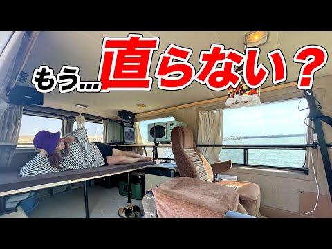 車中泊で快適な空間を作るための秘訣とは？