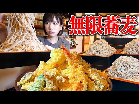 【大食い】山盛り天ぷらと蕎麦5kgチャレンジ！海老原まよいの挑戦結果