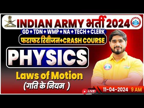 Mastering Physics Concepts: Indian Army GD Physics Revision Class Insights