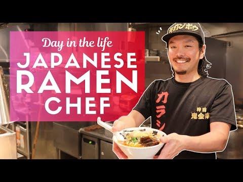 The Spicy World of Kikanbo: A Day in the Life of a Japanese Ramen Chef