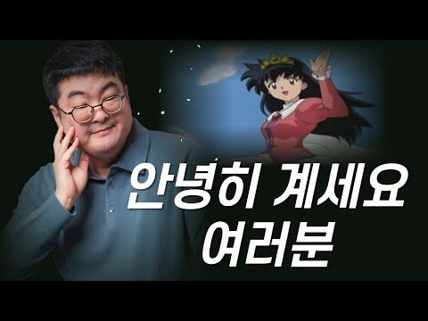 헬조선 vs 서울: 물가, 건강 관리, 이민 환경 비교