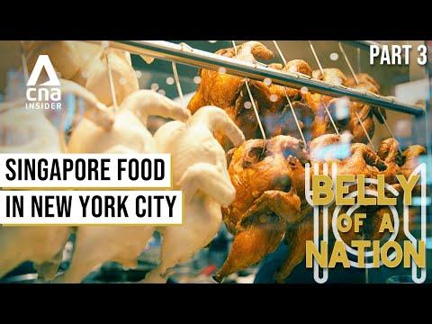 Exploring the Authentic Flavors of Singapore in New York City