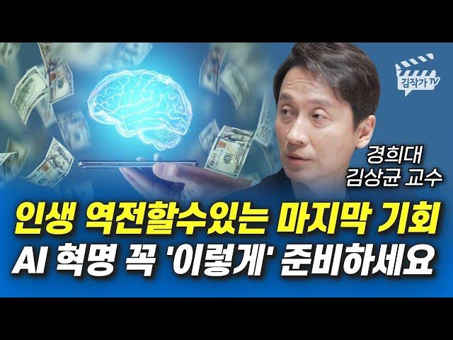 AI 기술의 다양한 영역에서의 활용과 미래 전망