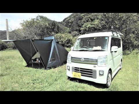 Solo Camping Experience: Lightweight Tent and Comfortable Environment