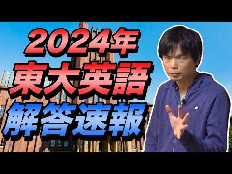 自転車の重要性と英語学習に関する洞察的な解説