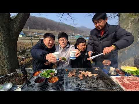 맛있는 삼겹살 먹방! 봄을 맞이하는 특별한 소통