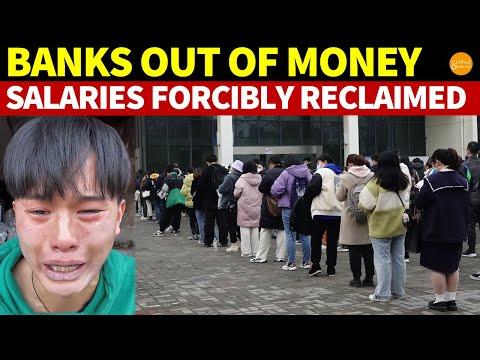 Financial Crisis in China: China Merchants Bank's Beijing Branch in Trouble