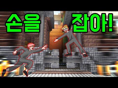 마인크래프트 좀비 아포칼립스 시즌2 02: 열차를 놓치면 죽어!!!