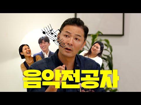 김창옥TV 특집 ep.6 - 스스로를 온전히 용납해주지 못하고 있나요?