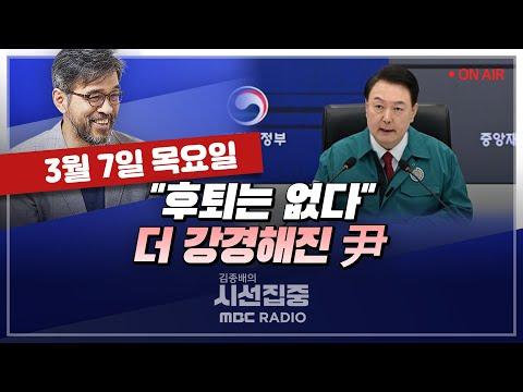 한국어 SEO 최적화 기사